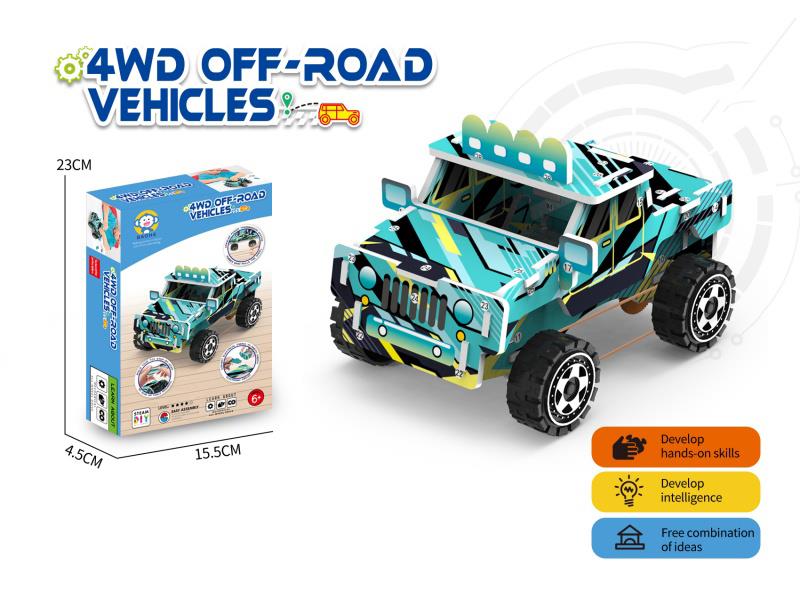 Four-Wheel Drive Off-Road Vehicles Experiment Toys