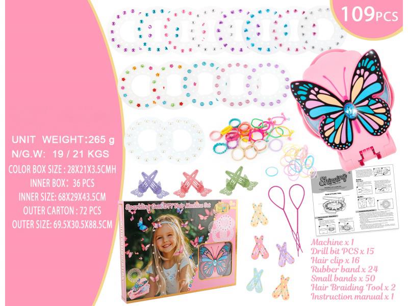 109 Pieces Hair Butterfly Nail Drill