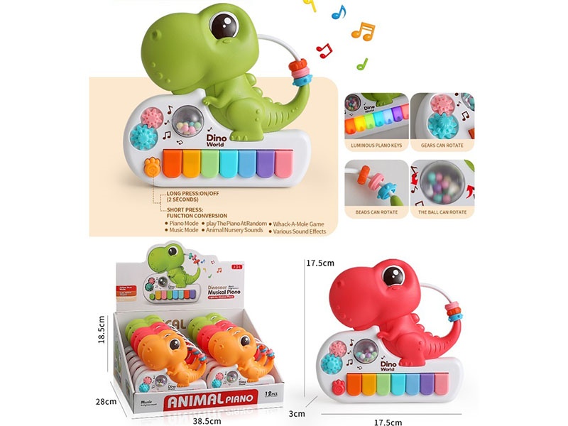 Dinosaur Music Electronic Organ (12 Pieces)