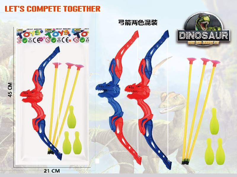 Dinosaur Bow And Arrow Set Outdoor Suction Cup + Bowling Ball (Red And Blue)