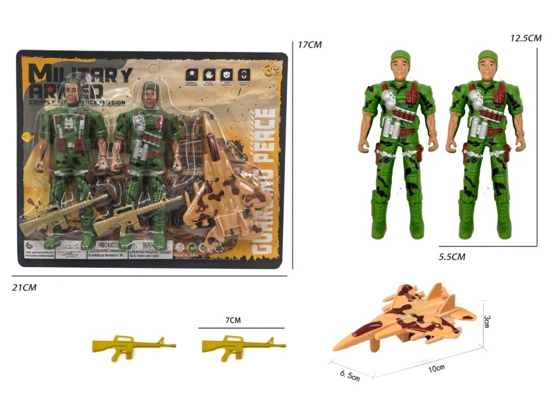 Two Soldiers With Fighter Jets