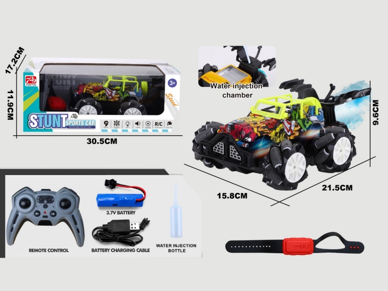 2.4G Jiutong Drift Graffiti Remote Control Off-Road Spray Vehicle