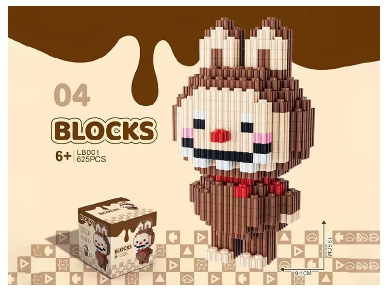 Small Labubu - Brown Building Block 625Pcs