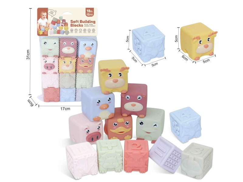 Animal & Dinosaur Numbers Soft Building Blocks 12PCS