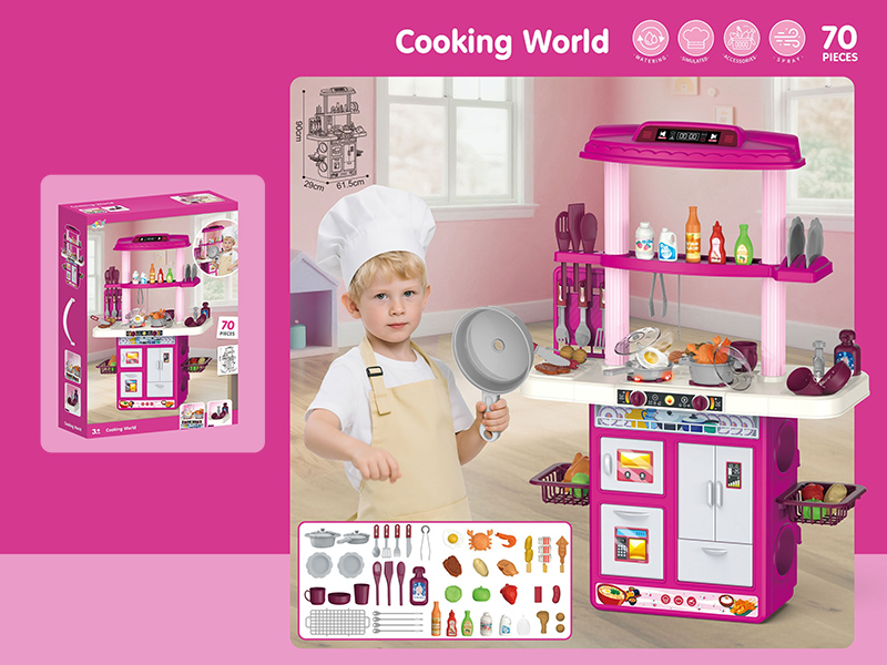 Children's Kitchen Counter With Sound And Light(70PCS)