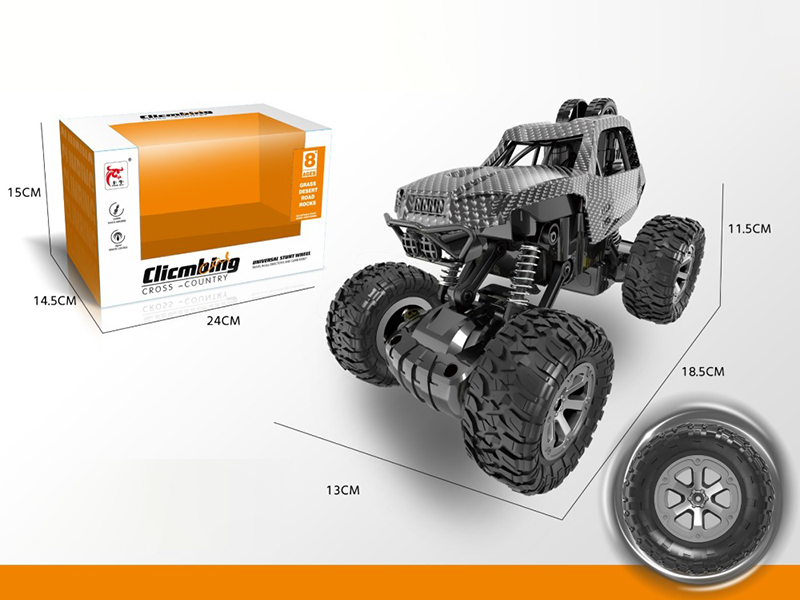 4-Channel Remote Control Carbon Fiber Off-Road Vehicle(Not Included Batteries)