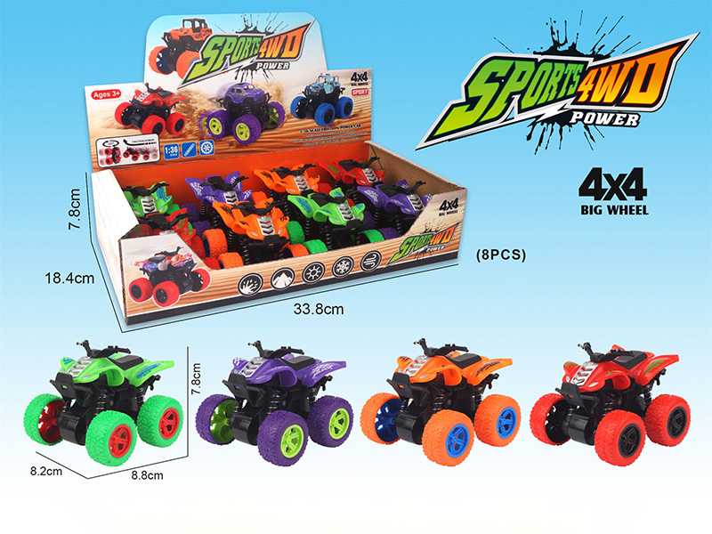 4WD Friction Solid Color Motorcycle 8pcs