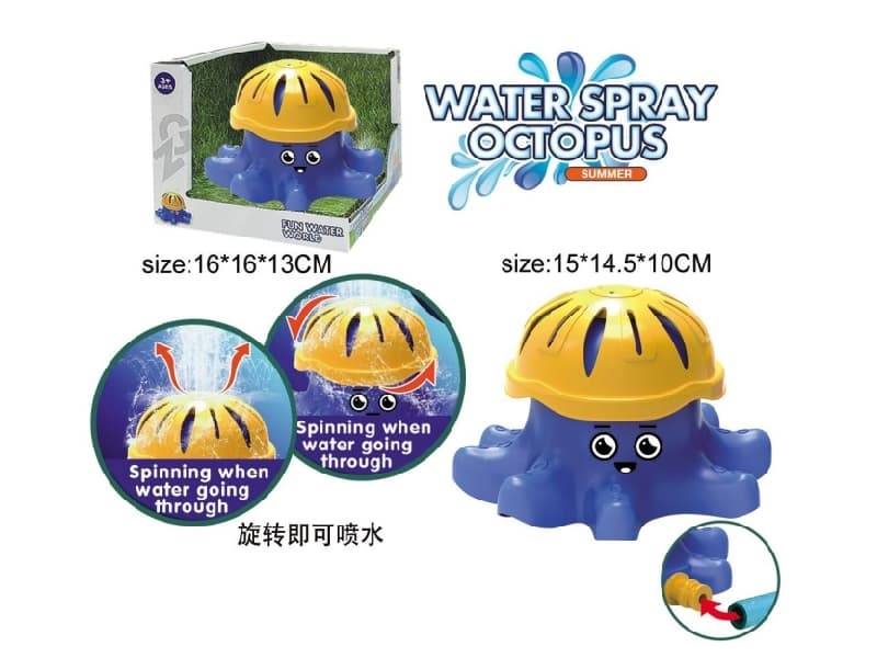Sprinkler Octopus