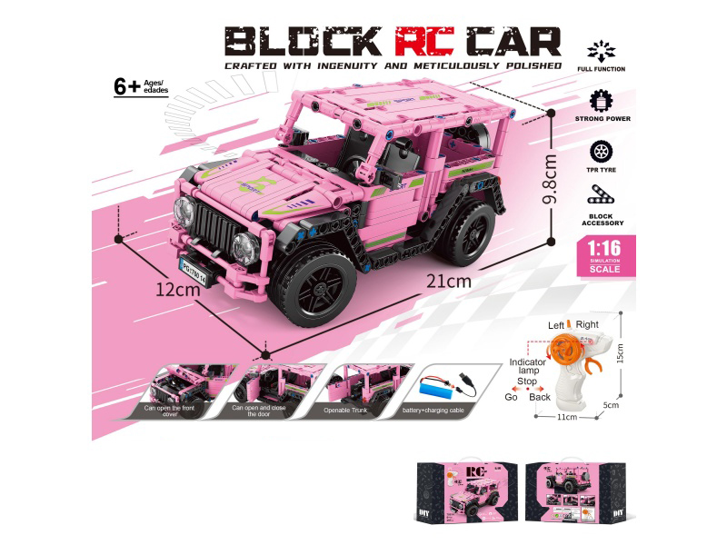 1:16 Building Block Remote Control Car - Pink Big G (Number Of Pieces: 397Pcs)