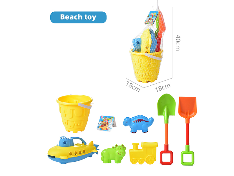 Beach Toys 7pcs