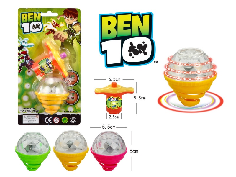 Ben10 Windup Top Toy With Light