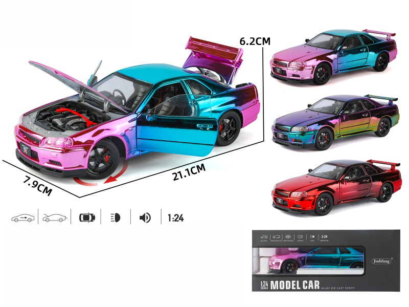 1:24 GTR Electroplating Version Alloy Car