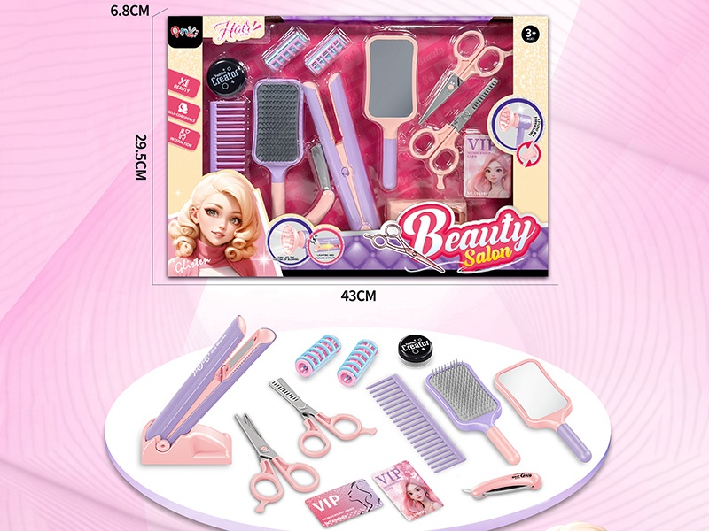 Beauty Salon Hair Straightener Set(13PCS)