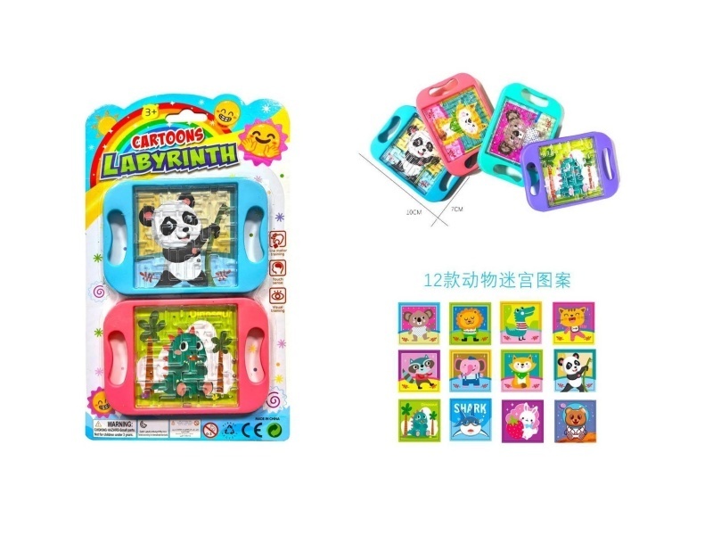 Animal Maze Mini Maze