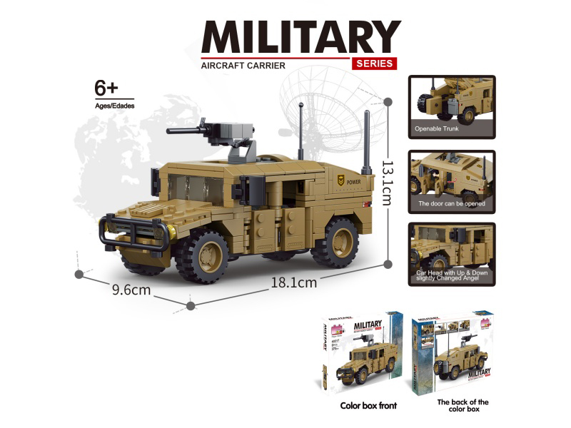 Building Block Military Assault Vehicle (Number Of Pieces: 378Pcs)