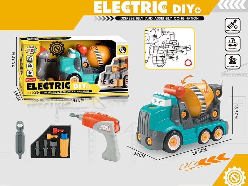 B/O Disassembly And Assembly Cartoon Concrete Mixer