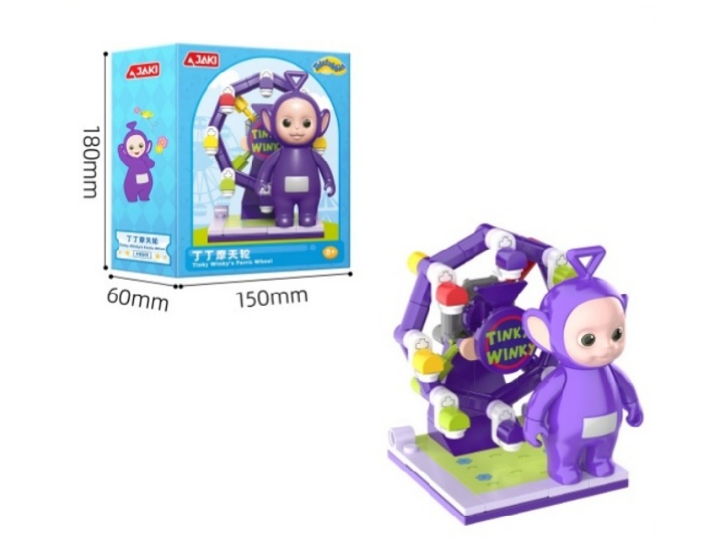 Building Block: Tintin Ferris Wheel