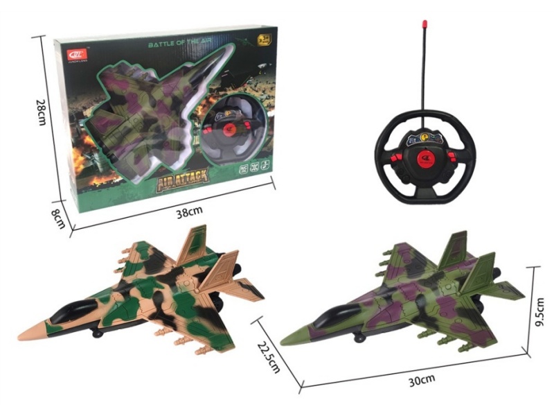 4-Channel  Remote Control Warplane