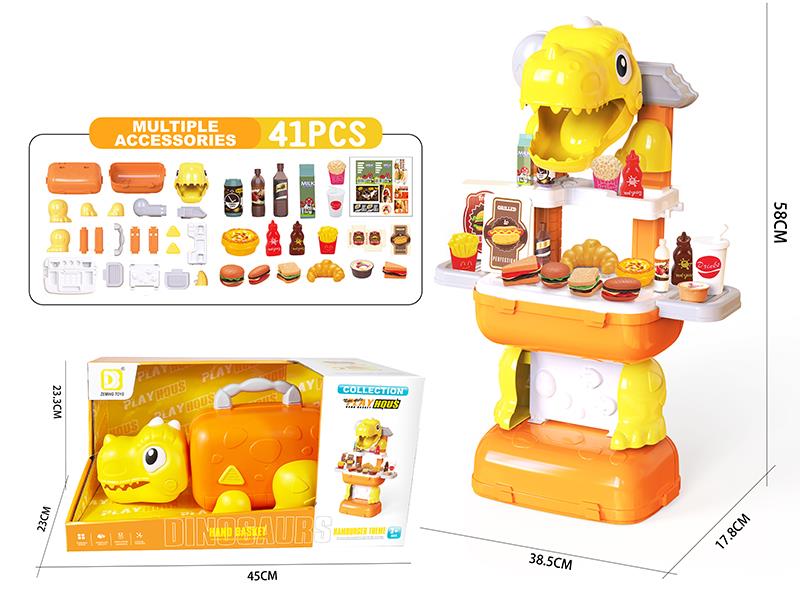 Dinosaur Hand Basket Transformable Vending Station(Hanburger Theme)41PCS