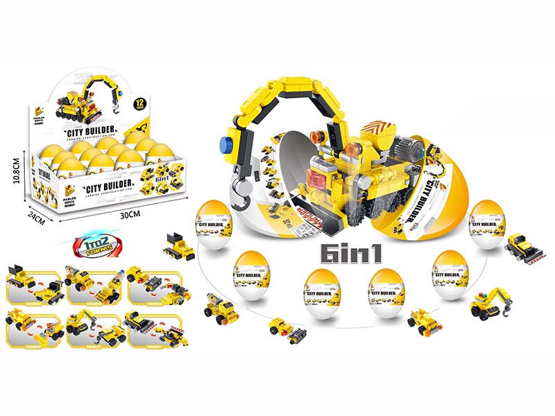 6 In 1 Engineering Truck Building Blocks Egg