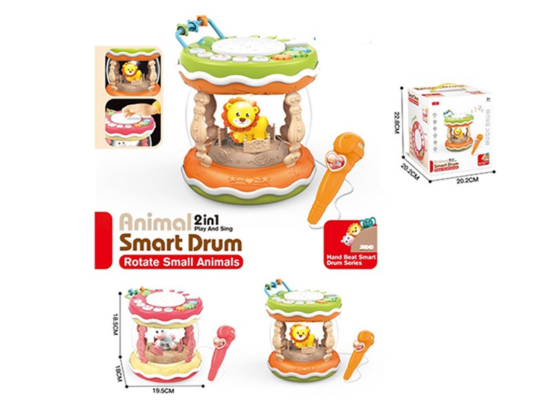 Multifunctional Hand Beat Drum (With Microphone)