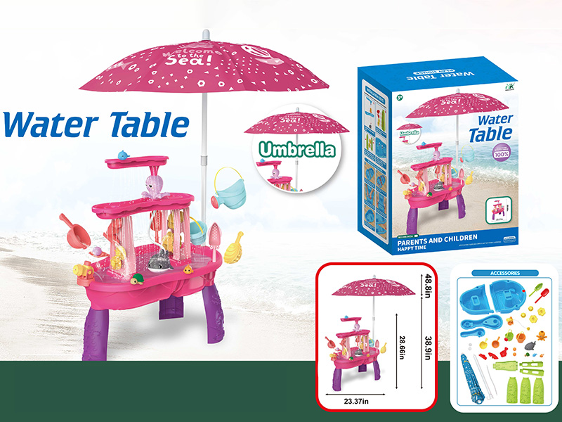 Beach Water Table + Electric Shark + 1M Beach Umbrella