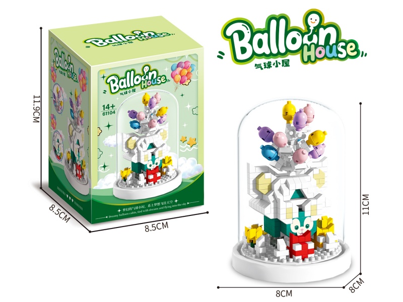 Building Block: Little Gerardo Balloon House