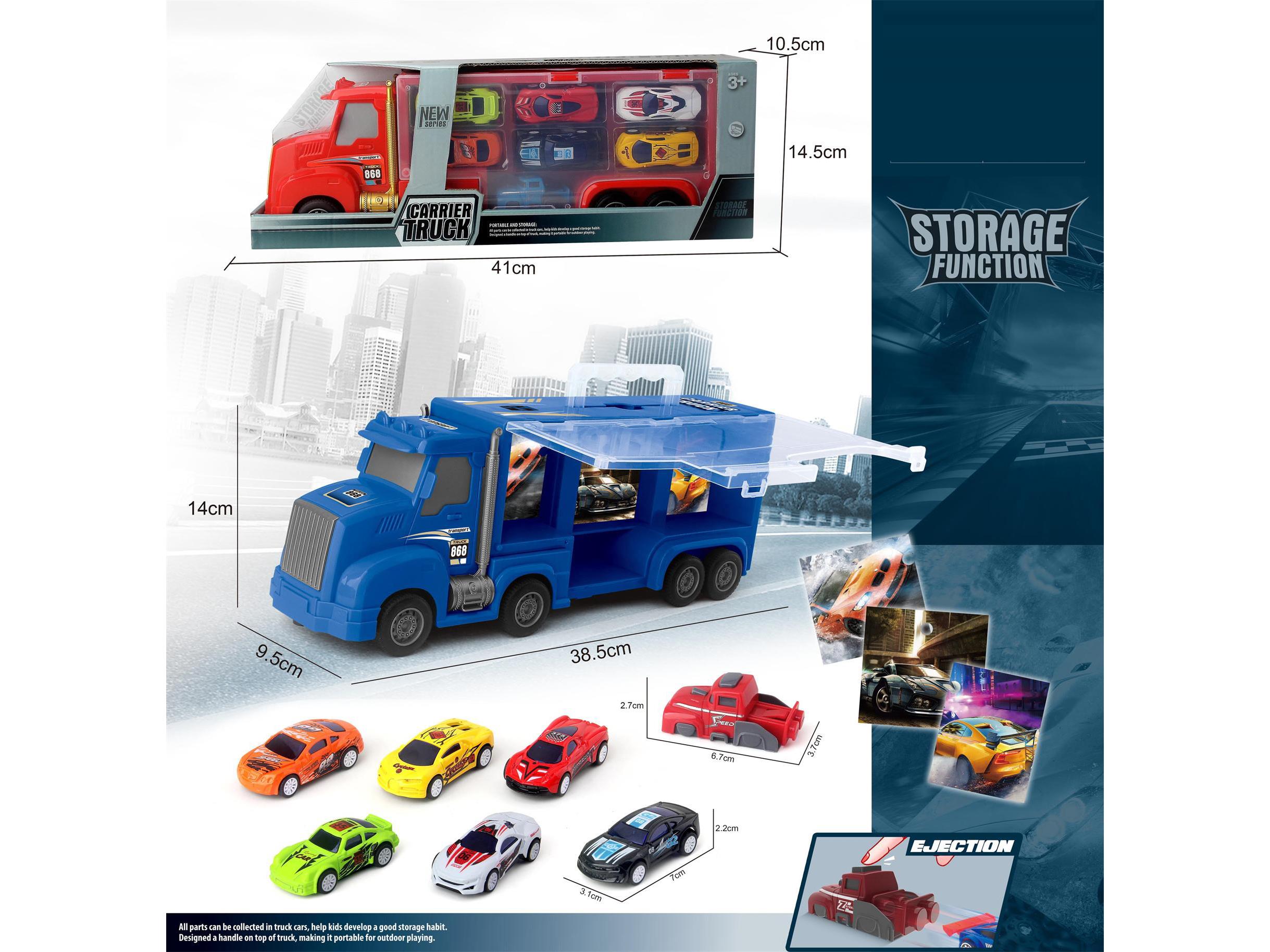 Inertial Storage Vehicle +6 Alloy Sliding Trolleys + Transmitter