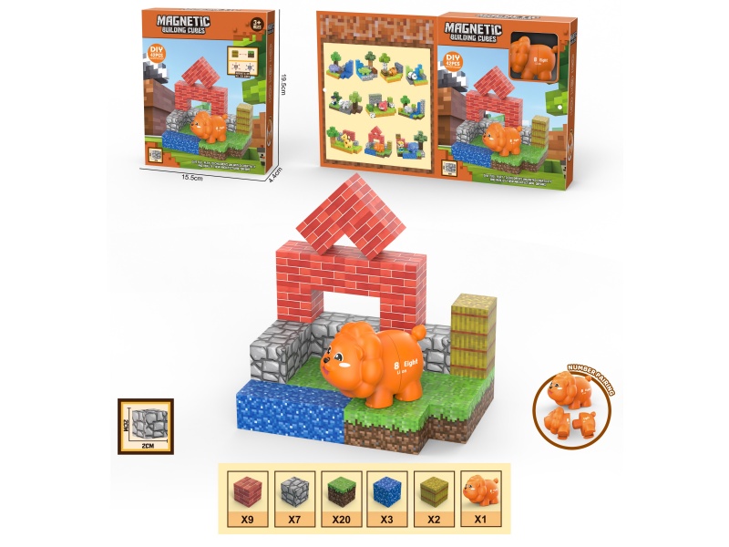 DIYMagnetic Building Blocks Forest Animals Scene 42PCS