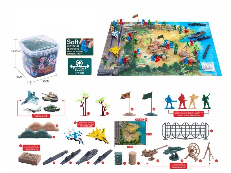 Naval Force Set: 80Pcs