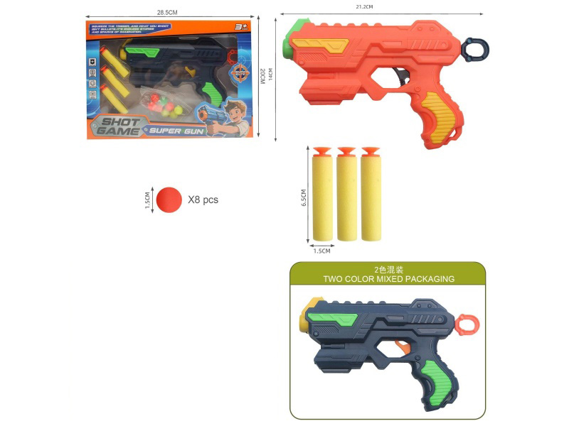 Mechanical Soft Ball Table Tennis Gun (One Gun Comes With 3 Eva Balls And One Pack Of Table Tennis Bullets. Two-Color Mixed Gun
