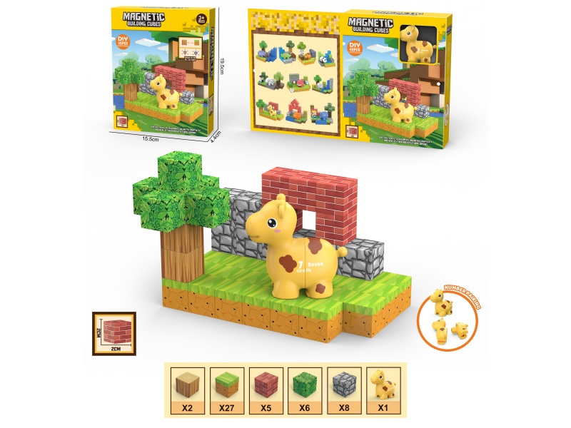 DIYMagnetic Building Blocks Forest Animals Scene 49PCS