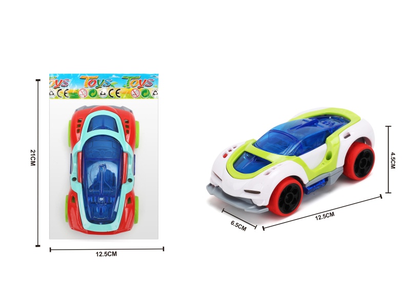Assembled Vehicle, Rebound Vehicle