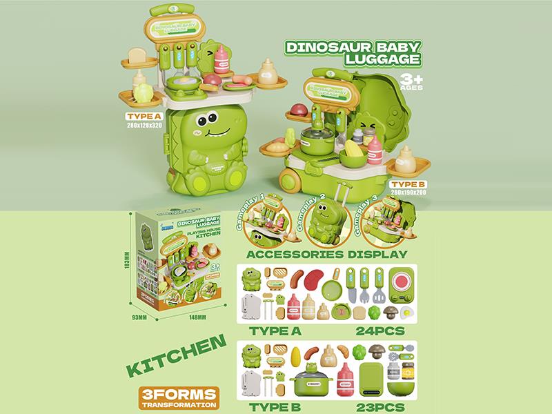 Dinosaur Baby Luggage Kitchen Toys