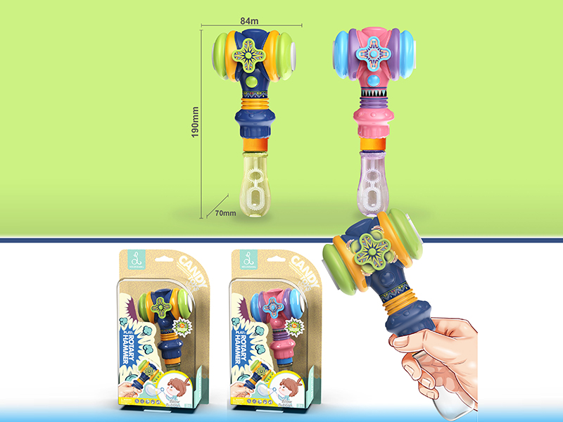 Rotatry Hammer Bubble Toy