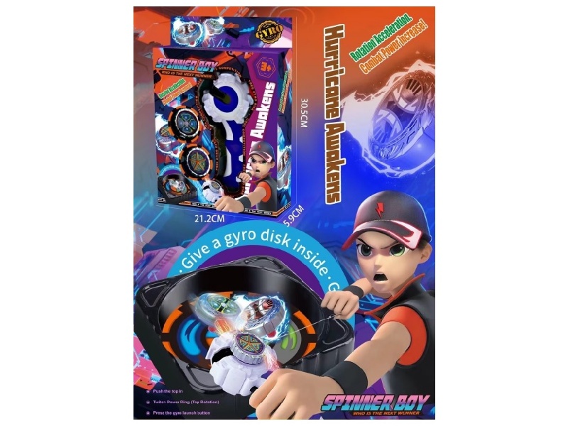 Gyroscope Toys (With Gyroscope Discs)