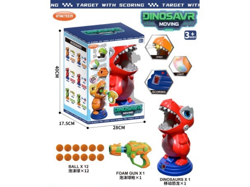 Electric Omnidirectional Light, Music, Spray, Scoring, Shooting Dinosaurs