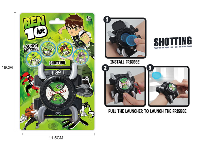 BEN10 Watch Launcher