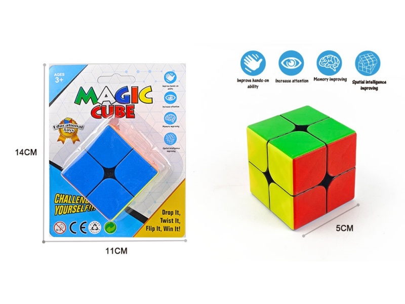 Second-Order 5.0 Rubik'S Cube (Solid Color Abs)