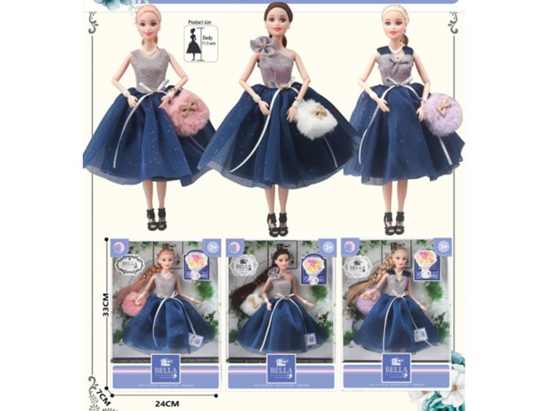 Big Skirt Blue Box (3D Eyes)