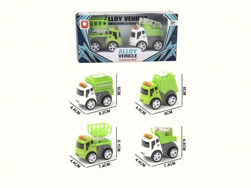 2 Pieces Of Inertial Environmental Sanitation Alloy Vehicles