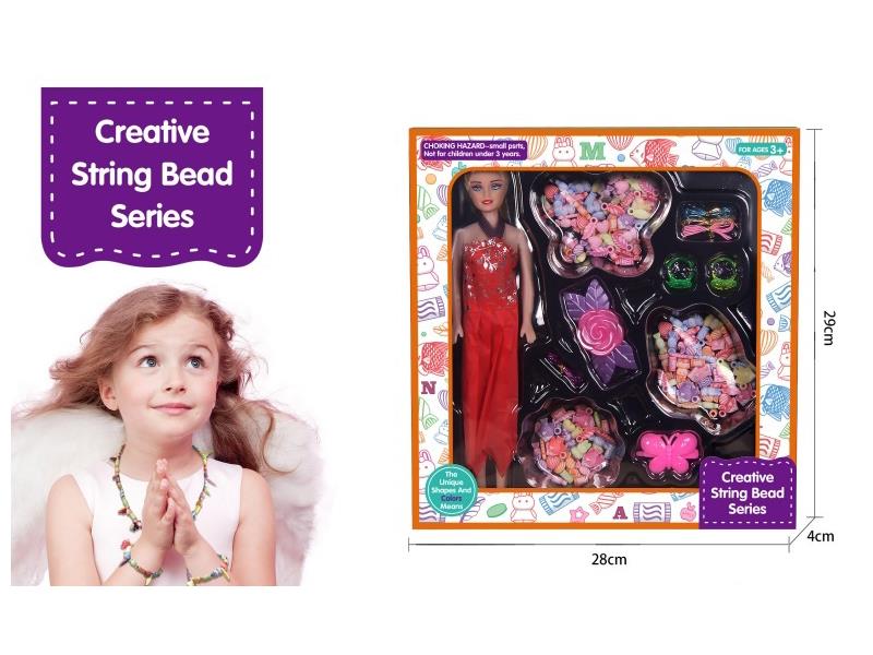 Barbie, Colorful Butterfly, Flying Butterfly, Plum Blossom Beaded Set