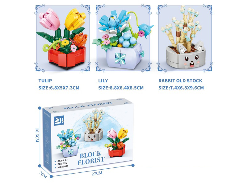 Building Blocks: Building Block Florist