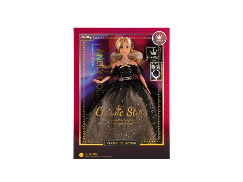 11.5-Inch Solid Doll (Brown Skin Color)