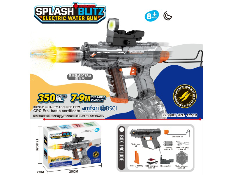 Upgraded Mini UZI Electric Water Gun With Lights