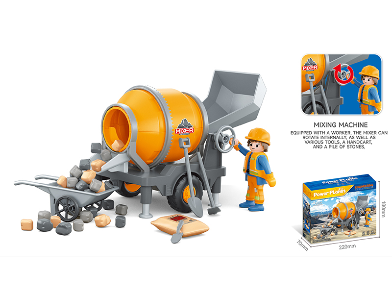 DIY Assembly Mixing Machine