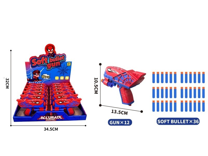 Spider-Style Soft Bullet Gun
