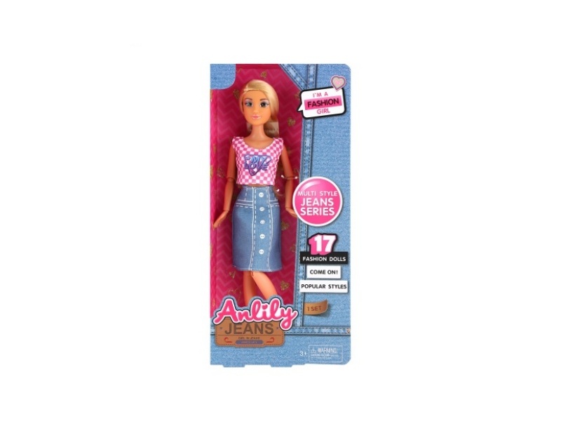 11.5-Inch Solid Doll (Brown Skin Color)