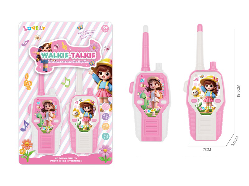 Girl Wireless Walkie-Talkie