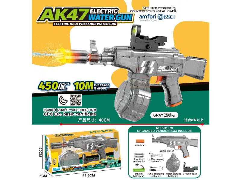 AK47 Electric Water Gun